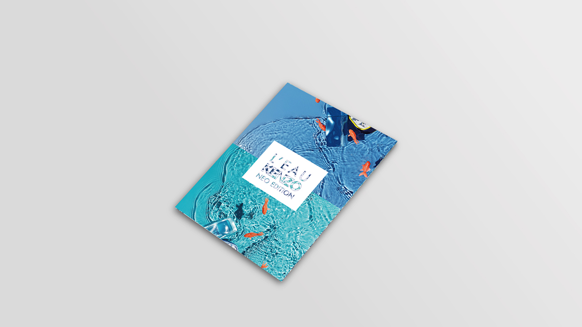 A6 design kenzo neo edition